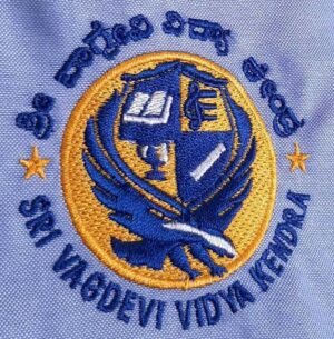 Vagdevi School